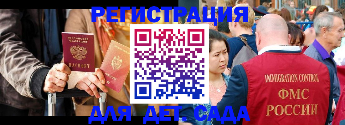 форма 3 в Тыве